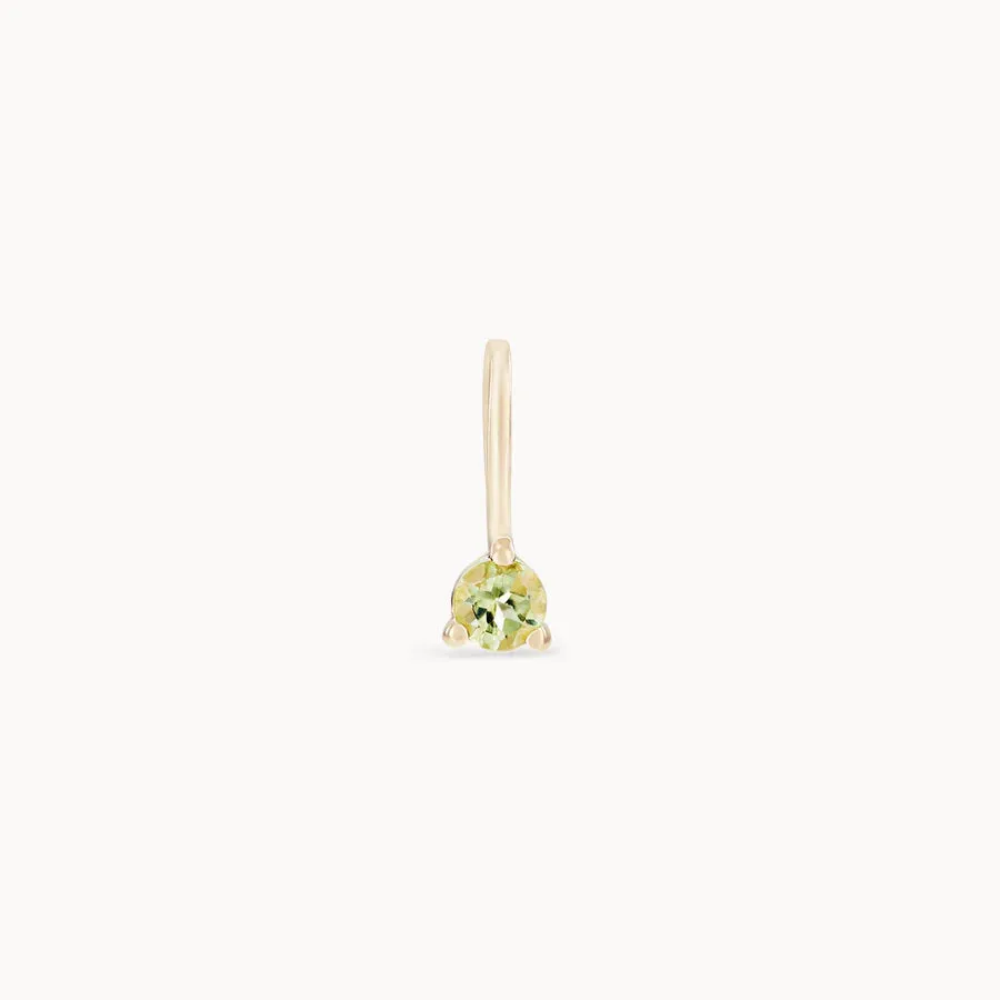 Serendipity Birthstone Charm (14K Gold)